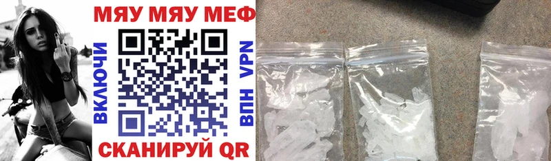 Купить наркотик Ливны omg ССЫЛКА  Псилоцибиновые грибы  Кодеин  A-PVP  ГАШ  Cocaine 