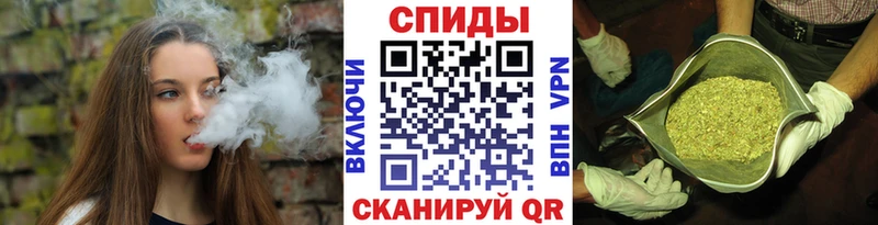 БУТИРАТ 1.4BDO  хочу   hydra маркетплейс  Ливны 
