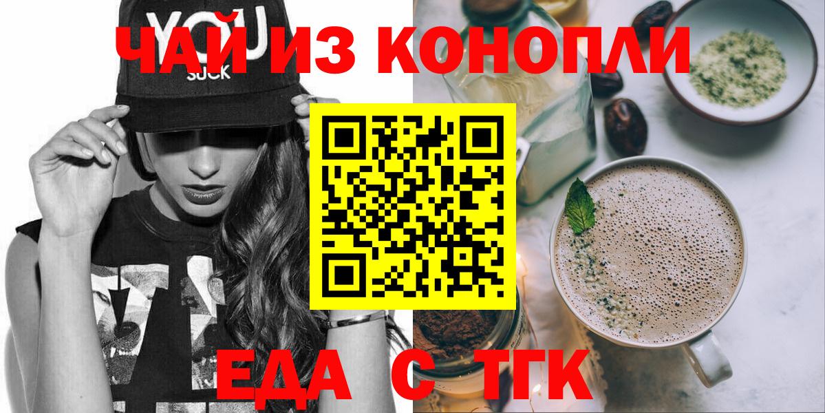 Гашиш Ливны