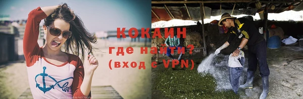 спайс Коряжма