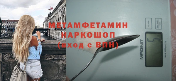 mdpv Кодинск