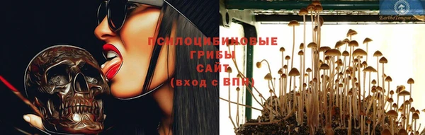 мефедрон мука Киренск