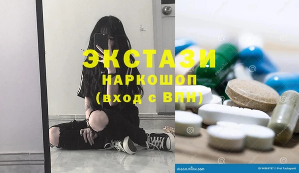 мефедрон мука Киренск