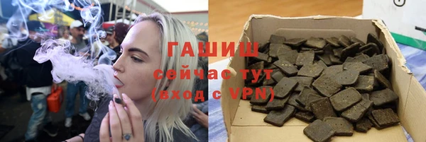 мефедрон мука Киренск