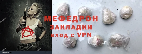 марки nbome Корсаков