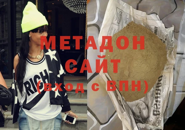 спайс Коряжма