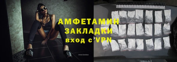 ешки Киреевск