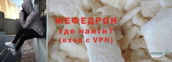 каннабис Краснотурьинск
