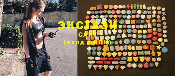 спайс Коряжма