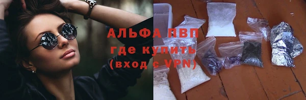 марки nbome Корсаков