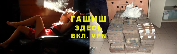 ПСИЛОЦИБИНОВЫЕ ГРИБЫ Костерёво