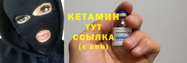 ПСИЛОЦИБИНОВЫЕ ГРИБЫ Костерёво