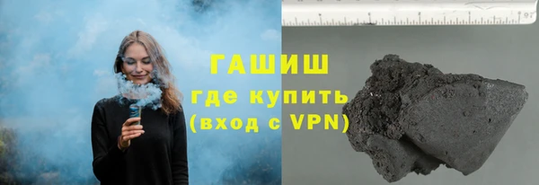 ПСИЛОЦИБИНОВЫЕ ГРИБЫ Костерёво