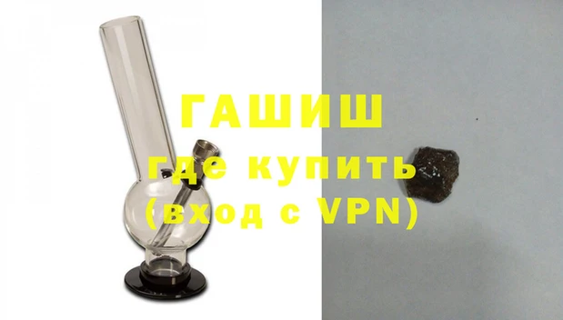 спайс Коряжма