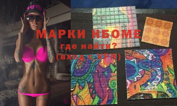 мефедрон мука Киренск