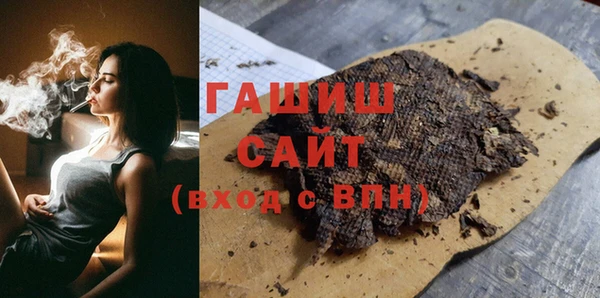 твердый Касимов