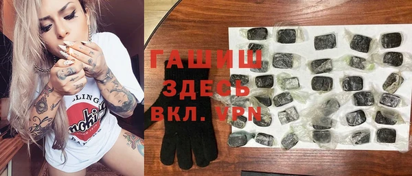 COCAINE Козловка