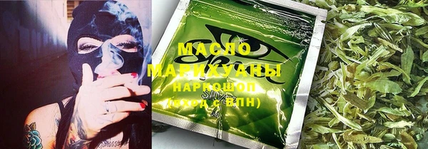 мефедрон мука Киренск