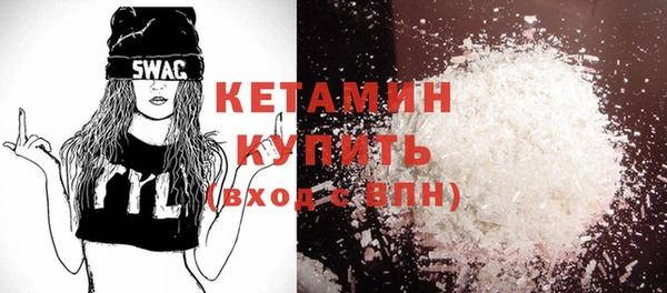 ПСИЛОЦИБИНОВЫЕ ГРИБЫ Костерёво