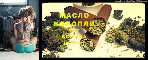 марки nbome Корсаков