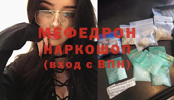 ПСИЛОЦИБИНОВЫЕ ГРИБЫ Костерёво