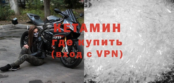 спайс Коряжма