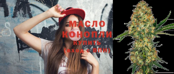 марки nbome Корсаков