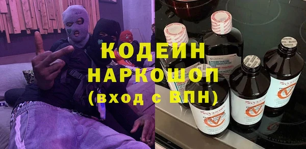 ешки Киреевск