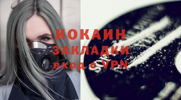спайс Коряжма
