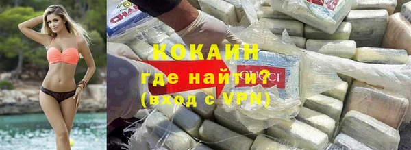марки nbome Корсаков