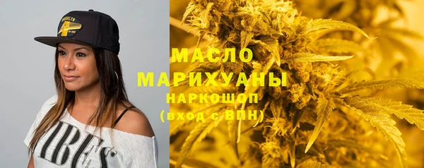 ешки Киреевск