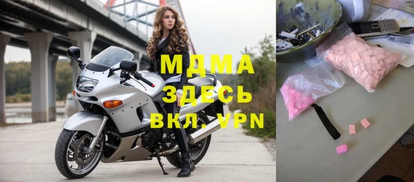 ешки Киреевск
