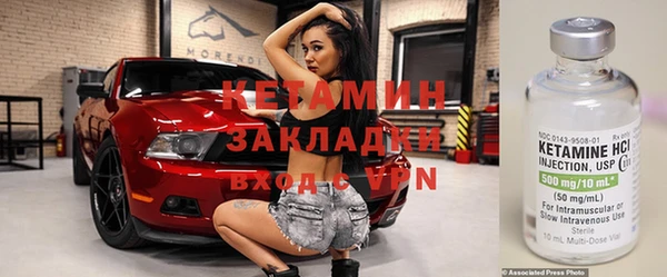 ПСИЛОЦИБИНОВЫЕ ГРИБЫ Костерёво