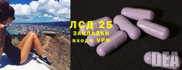 марки nbome Корсаков