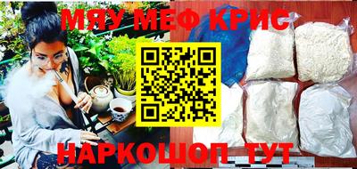 кокаин колумбия Краснокаменск