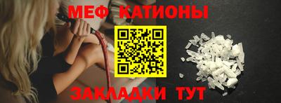скорость Коммунар