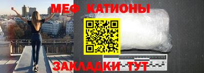 крисы Конаково