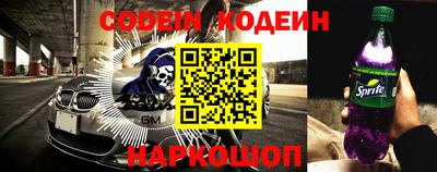 альфа пвп VHQ Краснодар