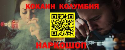 mdma Краснознаменск