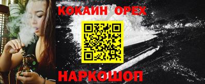 скорость Коммунар