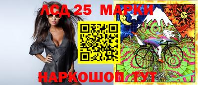альфа пвп VHQ Краснодар