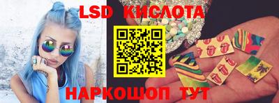 альфа пвп VHQ Краснодар