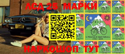 крисы Конаково