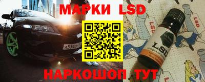 mdma Краснознаменск