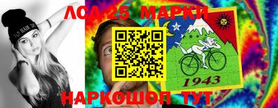 скорость Коммунар