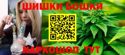 альфа пвп VHQ Краснодар