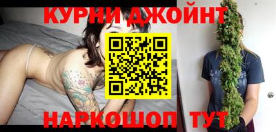 скорость Коммунар