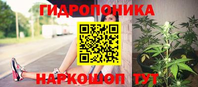 кокаин колумбия Краснокаменск