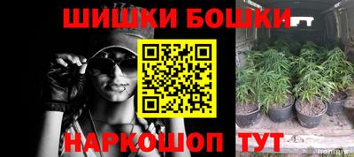 mdma Краснознаменск