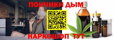 mdma Краснознаменск